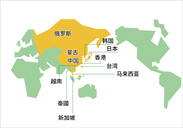 overseas map